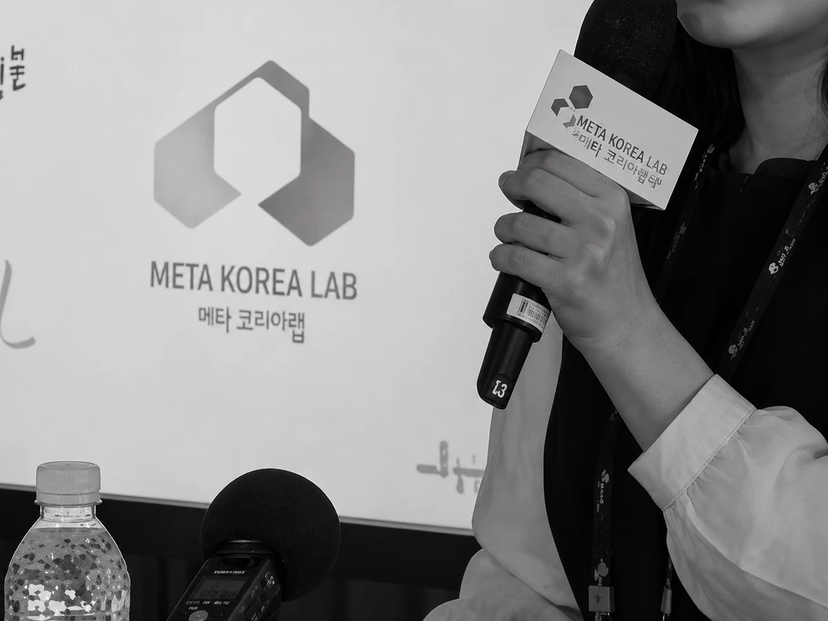 2025 예술로 투자' 워크숍 성료…"투자 확대 신호탄"